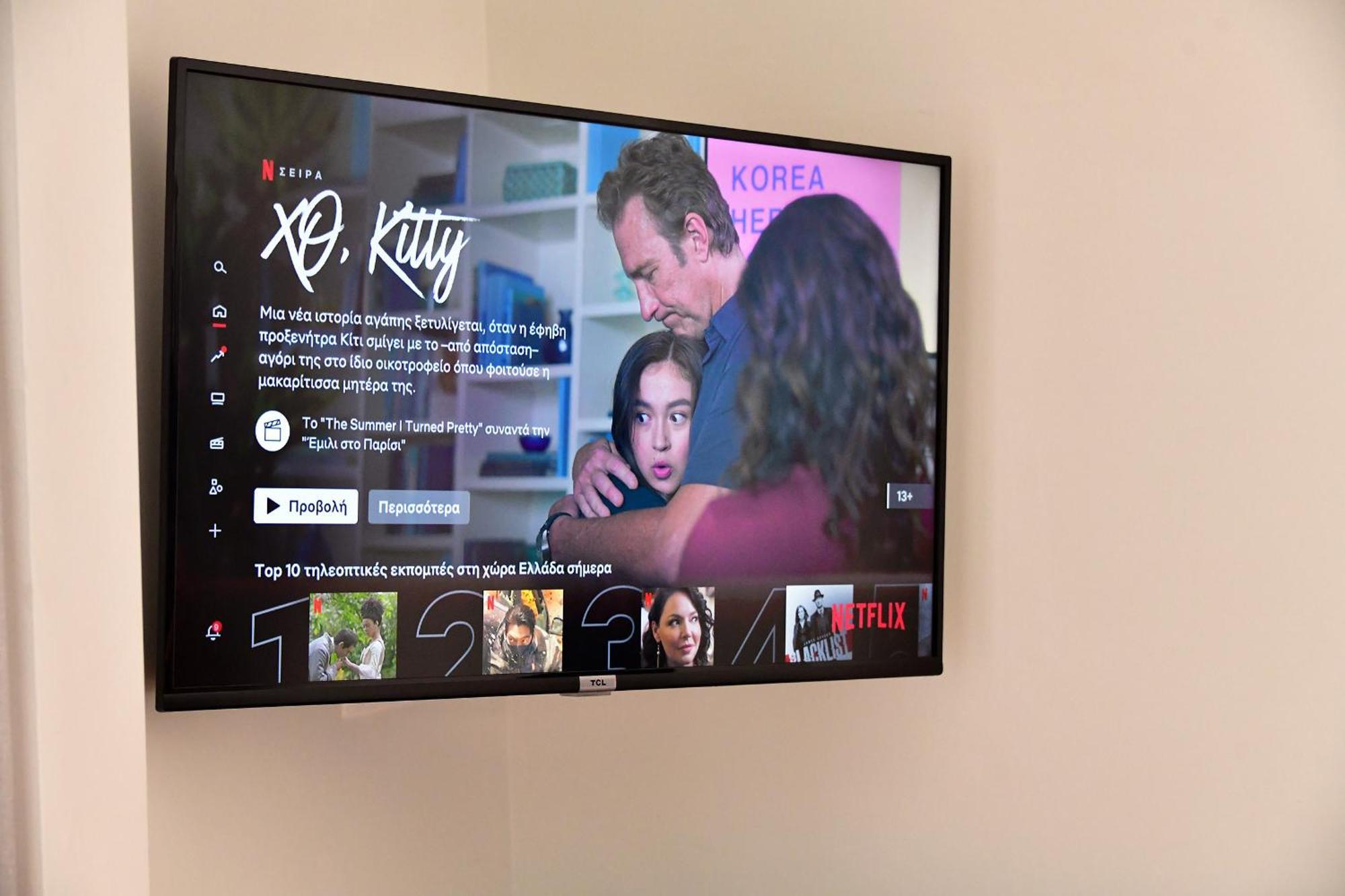 Dunant Studio Athen Eksteriør bilde